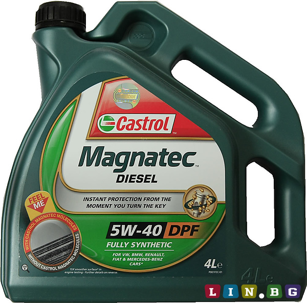 CASTROL MAGNATEC DIESEL 5W-40 DPF 4L Синтетично моторно масло