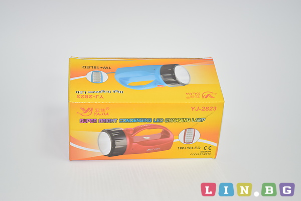 LED Фенер с 2 режима на светене и зарядно
