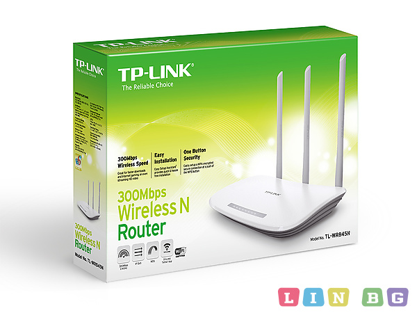 TP-Link TL-WR845N 300Mbps Wireless N Router Безжичен рутер