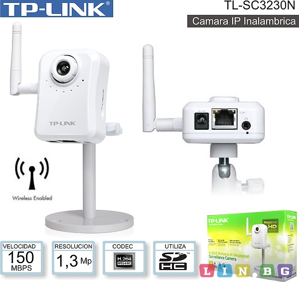 TP LINK TL SC3230N IP Камера