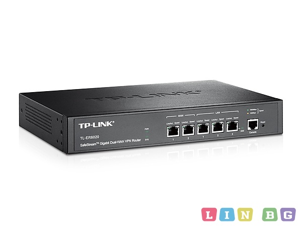 TP Link TL ER6020 VPN Бизнес Рутер