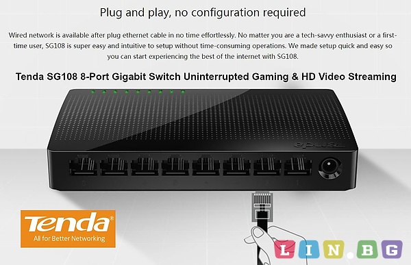Tenda SG108 8-Port Gigabit Desktop Switch Гигабитов суич с 8 порта