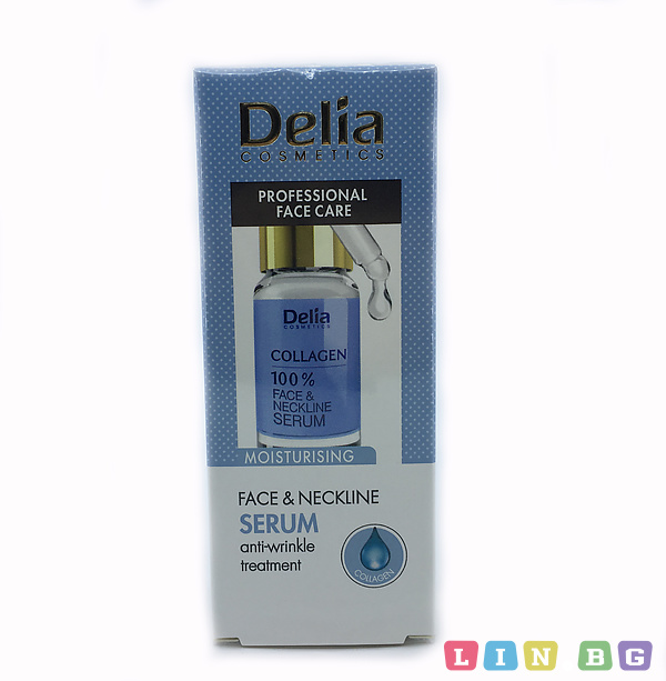 Интензивен серум за лице с колаген против бръчки Delia 10мл