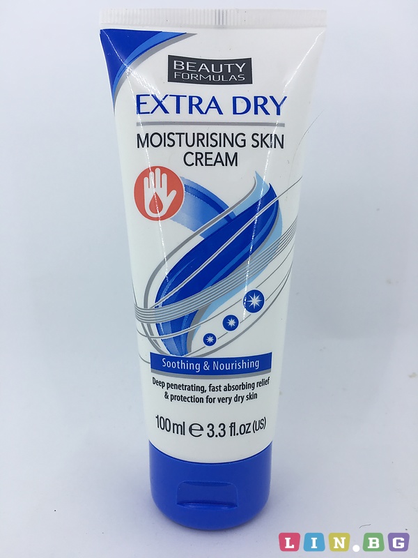 Крем за изключително сухи ръце Beauty Formulas Extra dry moisturising skin cream