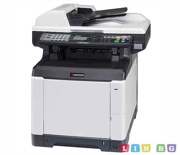 Лазерно многофункционално устройство Kyocera FS C2026MFP