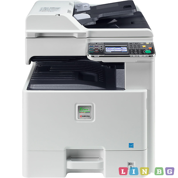 Лазерно многофункционално устройство Kyocera FS C8520MFP