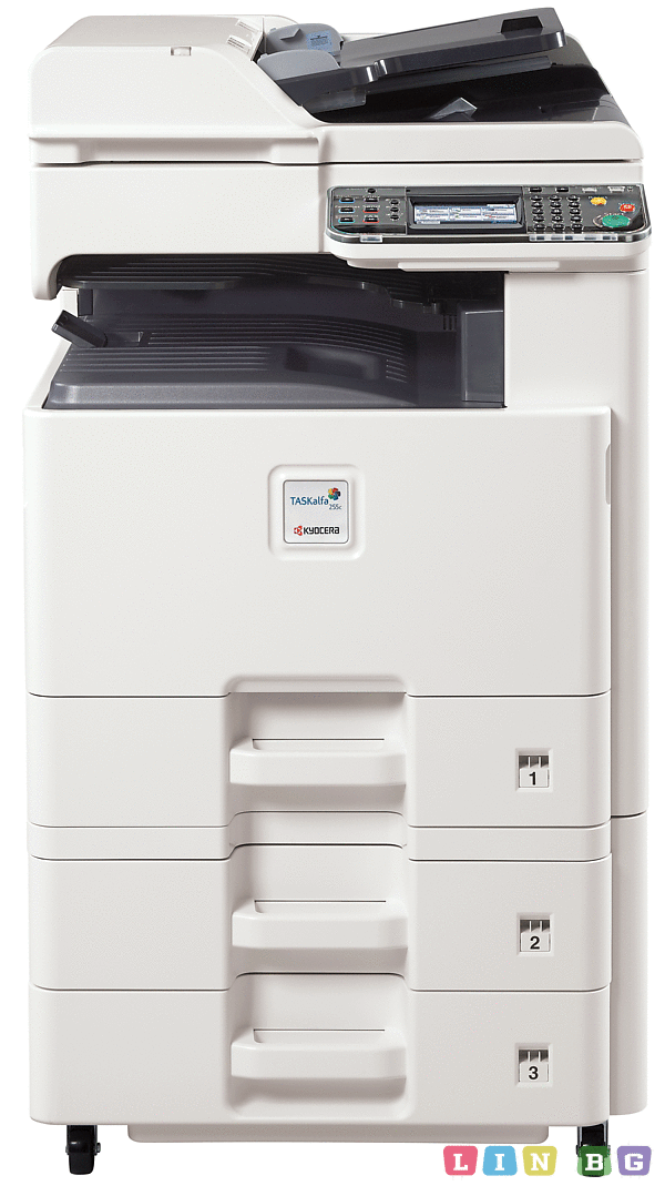 Лазерно многофункционално устройство Kyocera FS C8520MFP