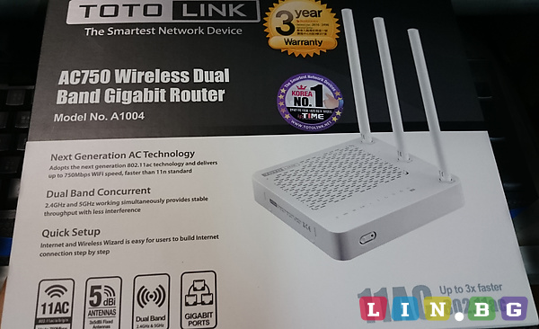 TOTO LINK AC750 Wireless Dual Band Gigabit Безжичен гигабитов рутер