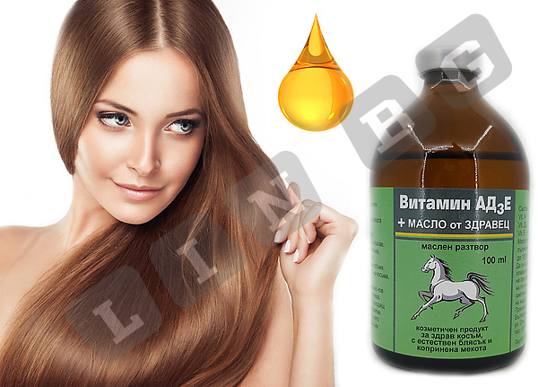 Тривитамино с масло от здравец Витамини АД3Е 100 мл витамини за коса Trivitaminol 