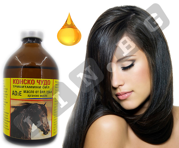 Тривитаминол Конско чудо с масло от бял трън Витамини АД3Е 100 мл витамини за коса Trivitaminol