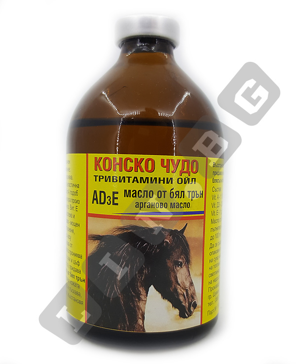 Тривитаминол Конско чудо с масло от бял трън Витамини АД3Е 100 мл витамини за коса Trivitaminol