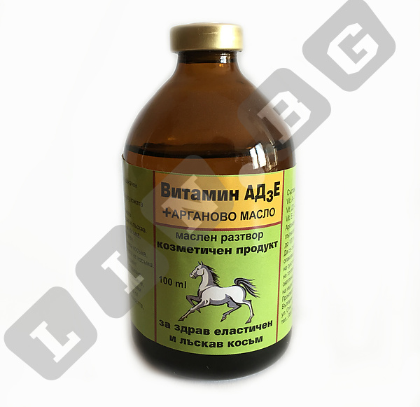 Тривитаминол с арганово масло Витамини АД3Е 100 мл витамини за коса Trivitaminol