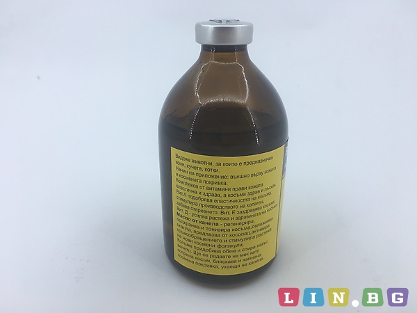 Тривитаминол с масло от канела Витамини АД3Е 100 мл витамини за коса Trivitaminol 